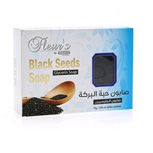 Black Seed Soap 80g x 12
