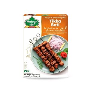 Tikka Boti Masala