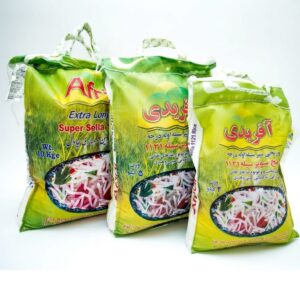 Afridi Sella Rice 10kg x 2